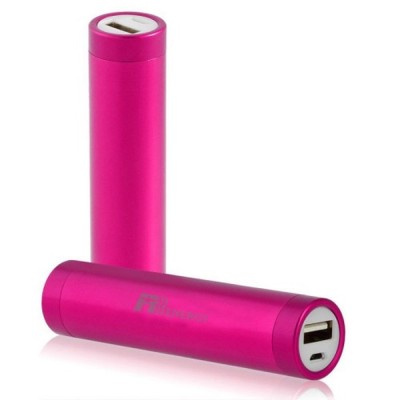 2600mAh Power Bank Portable Charger