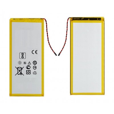 Battery For Motorola Moto G4 Plus